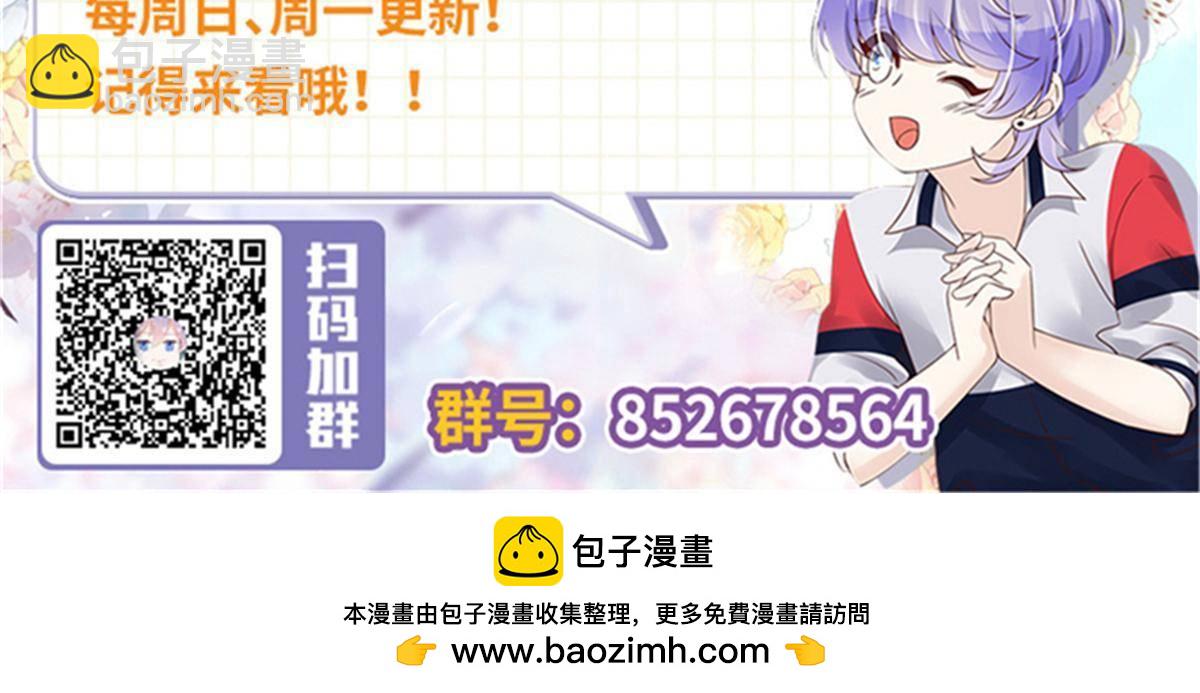 475 集体催眠55
