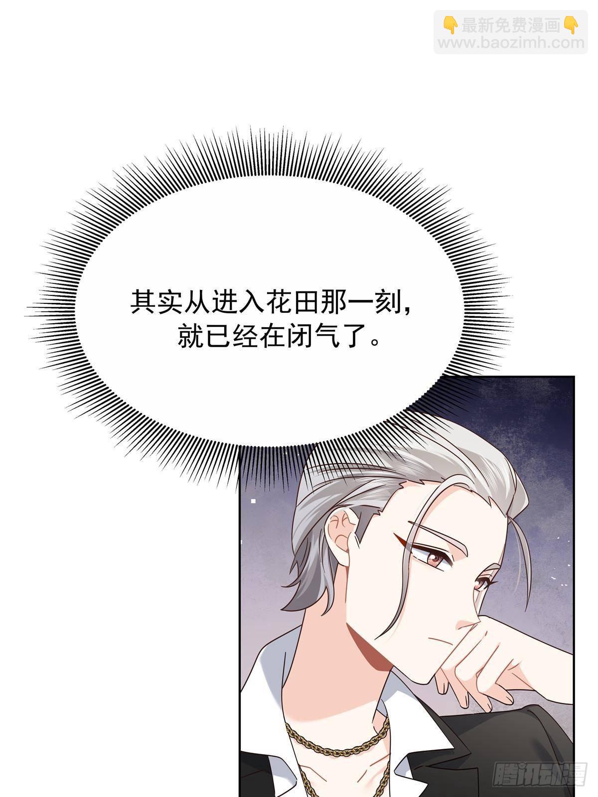 481 试探16