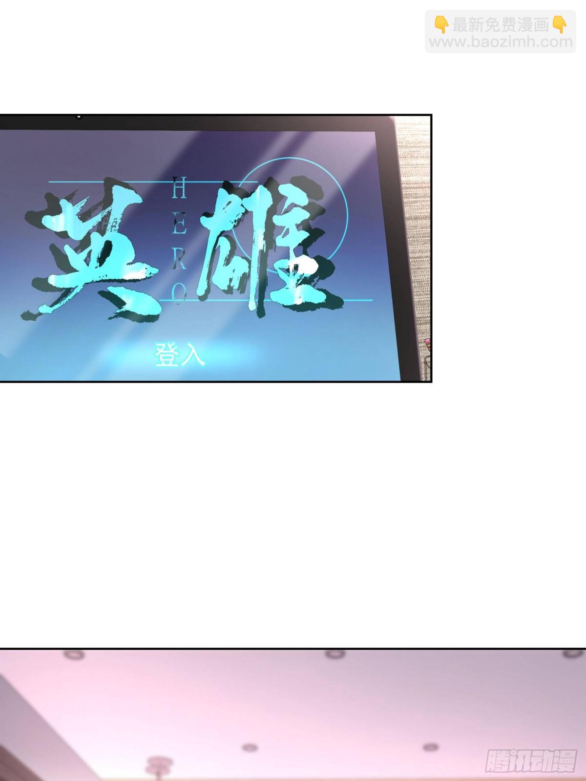 504 主谋是她23