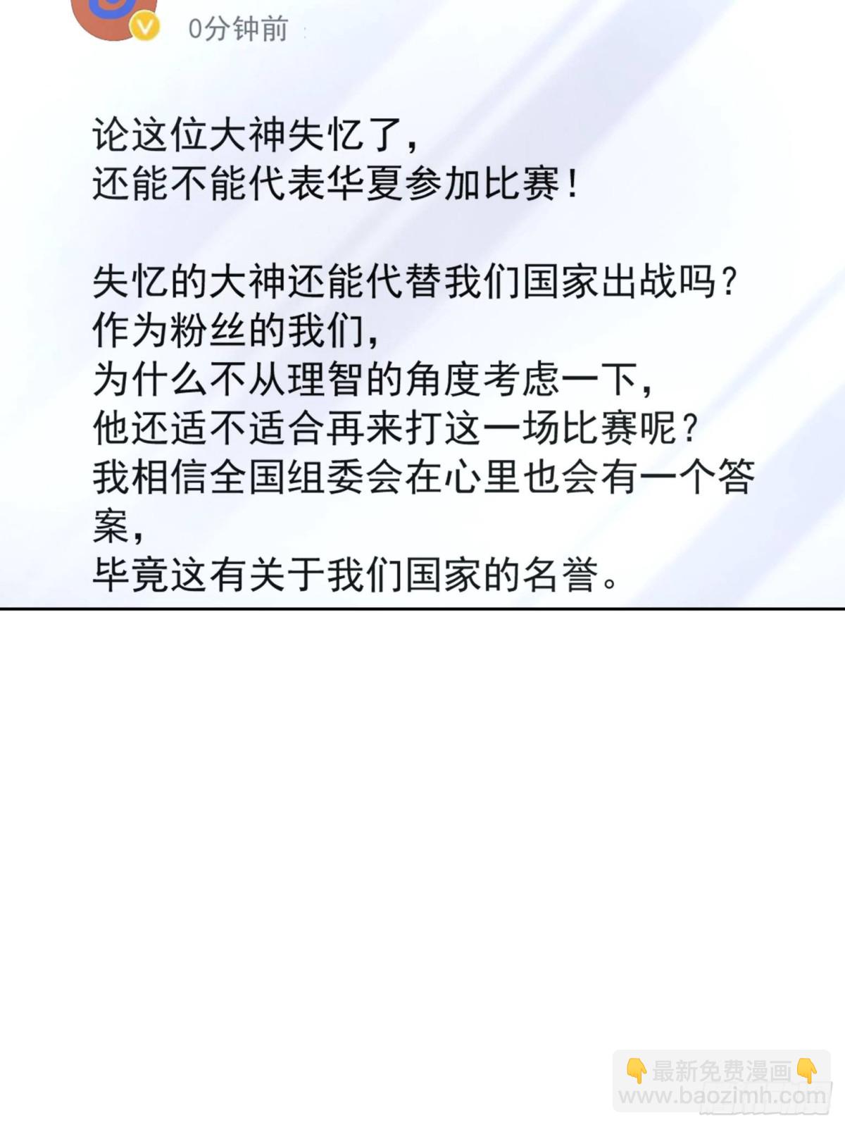 504 主谋是她28