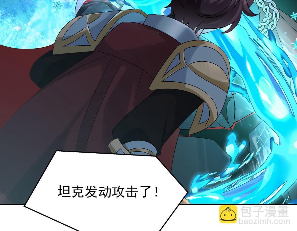 511 总决赛激战110