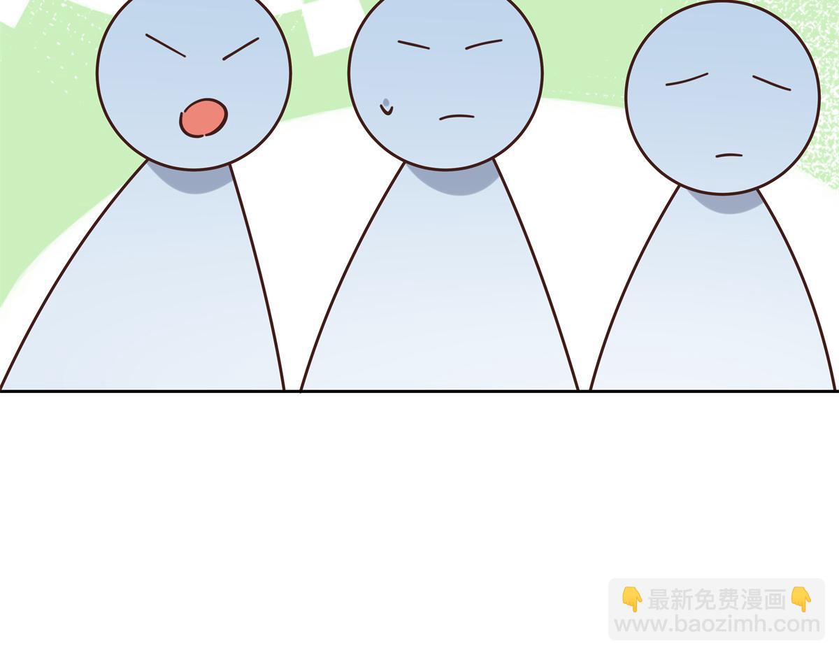511 总决赛激战63