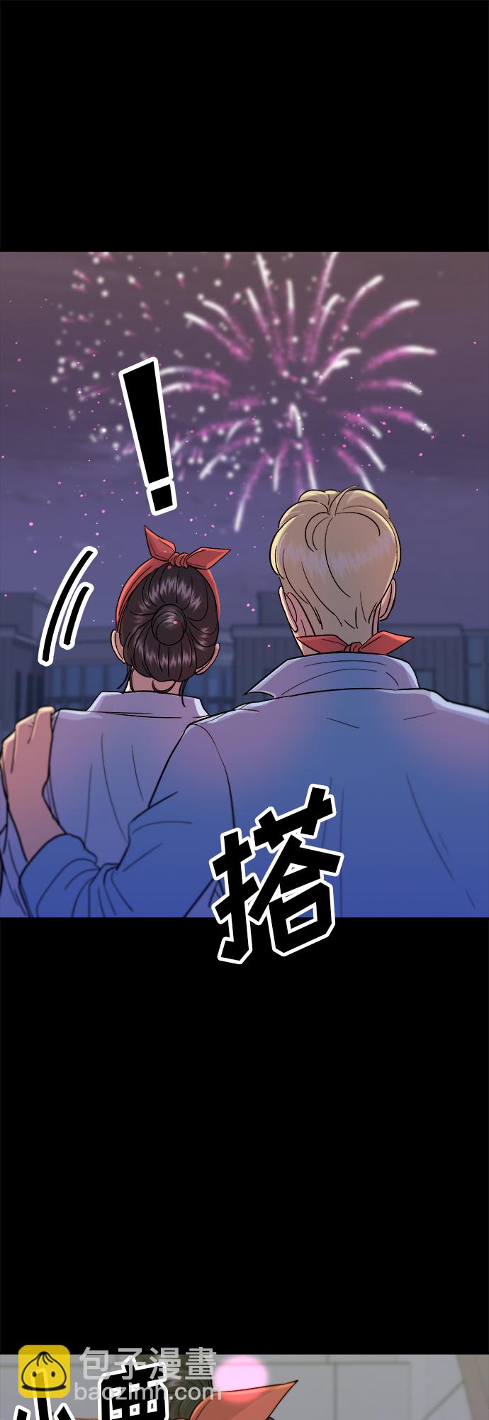 [第24话] 烧酒与糖葫芦39