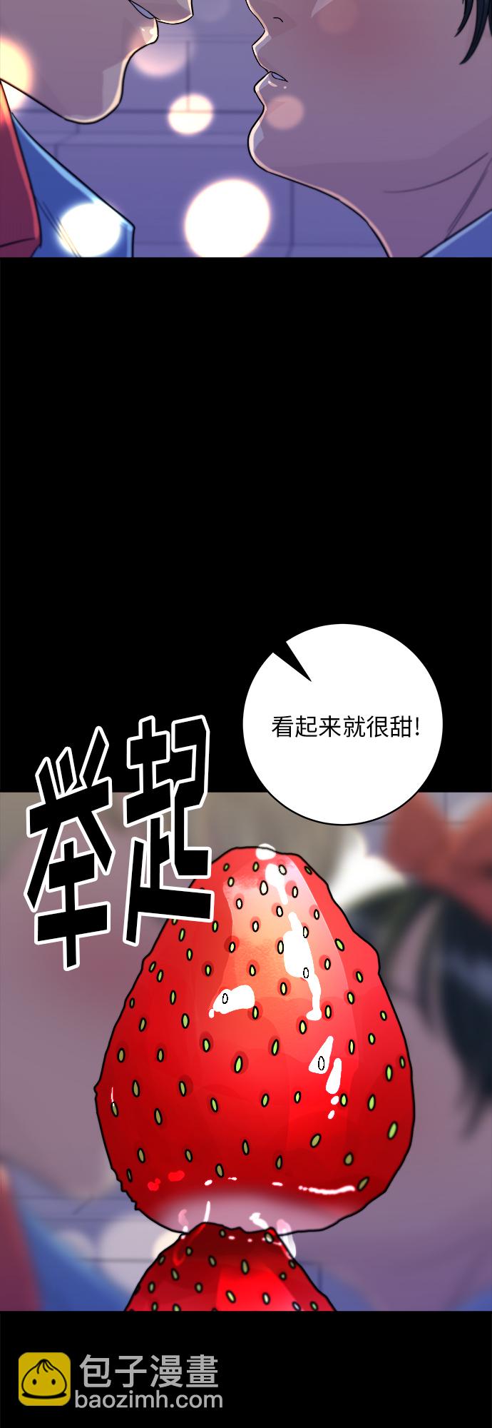 [第24话] 烧酒与糖葫芦43