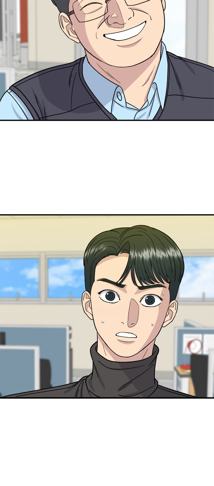 [第58话] 绿茶星冰乐29