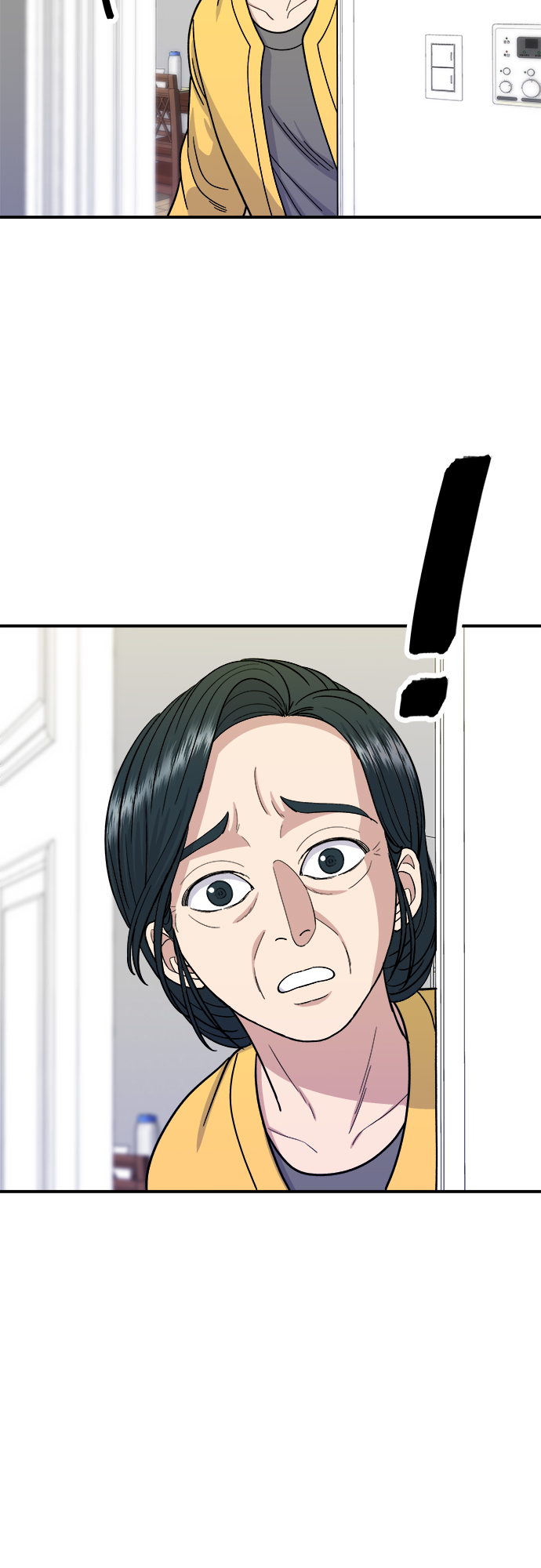 [第58话] 绿茶星冰乐54