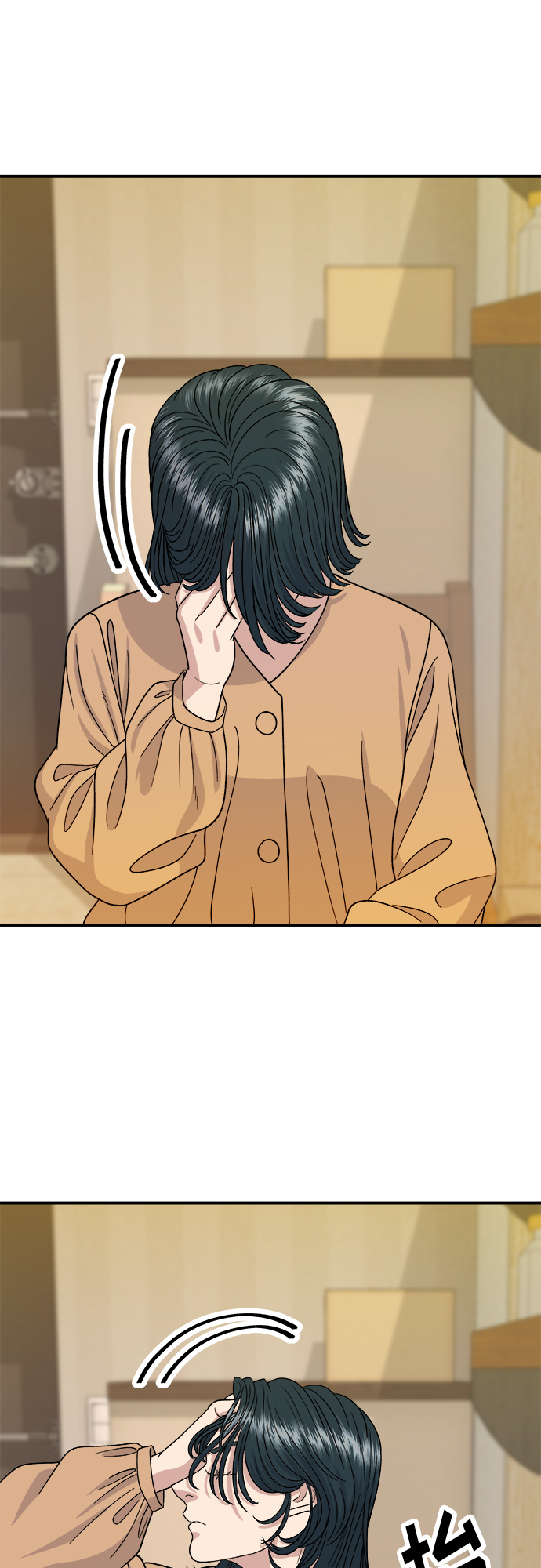 [第62话] 蛋挞1