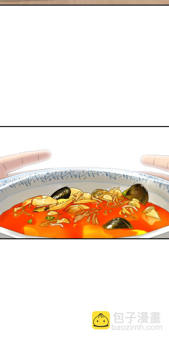 [第71话] 三鲜海鲜辣汤饭25