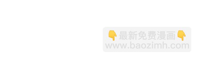 [第74话] 鲫鱼饼10