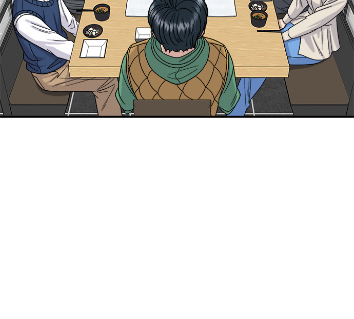 [第75话] 羊排16