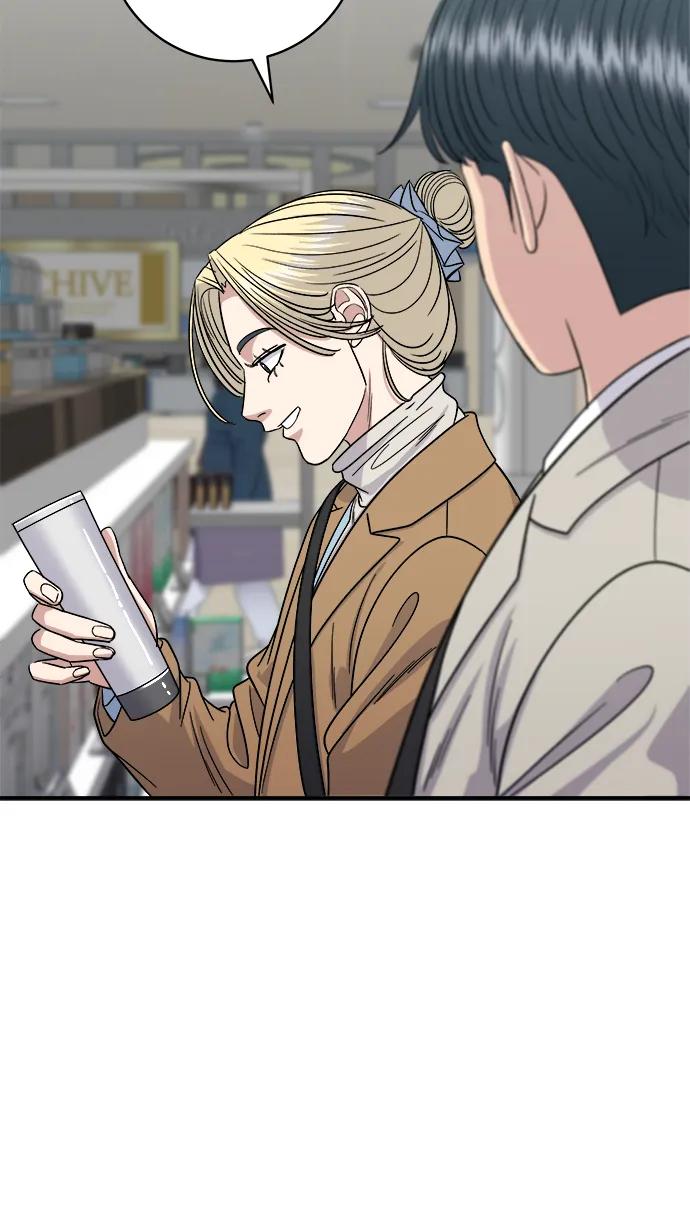 [第89话] 瑞士卷22
