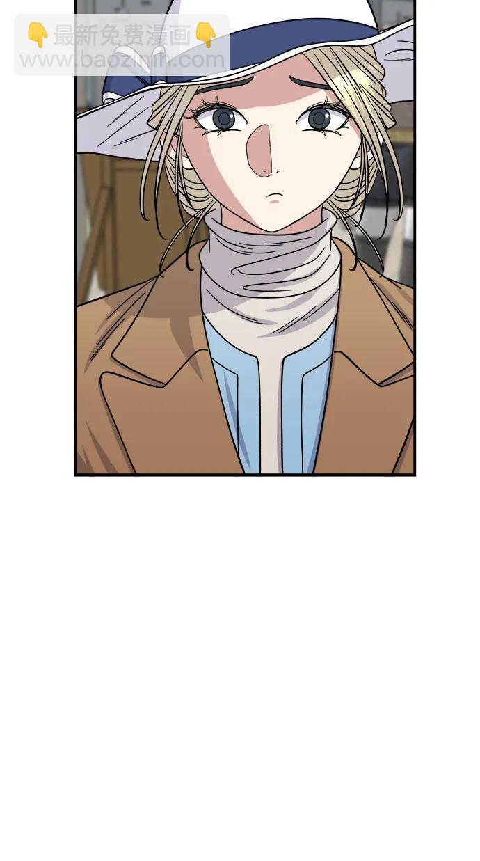 [第89话] 瑞士卷28