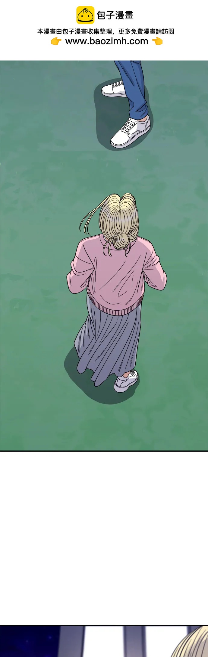 [第93话] 生拌牛肉1