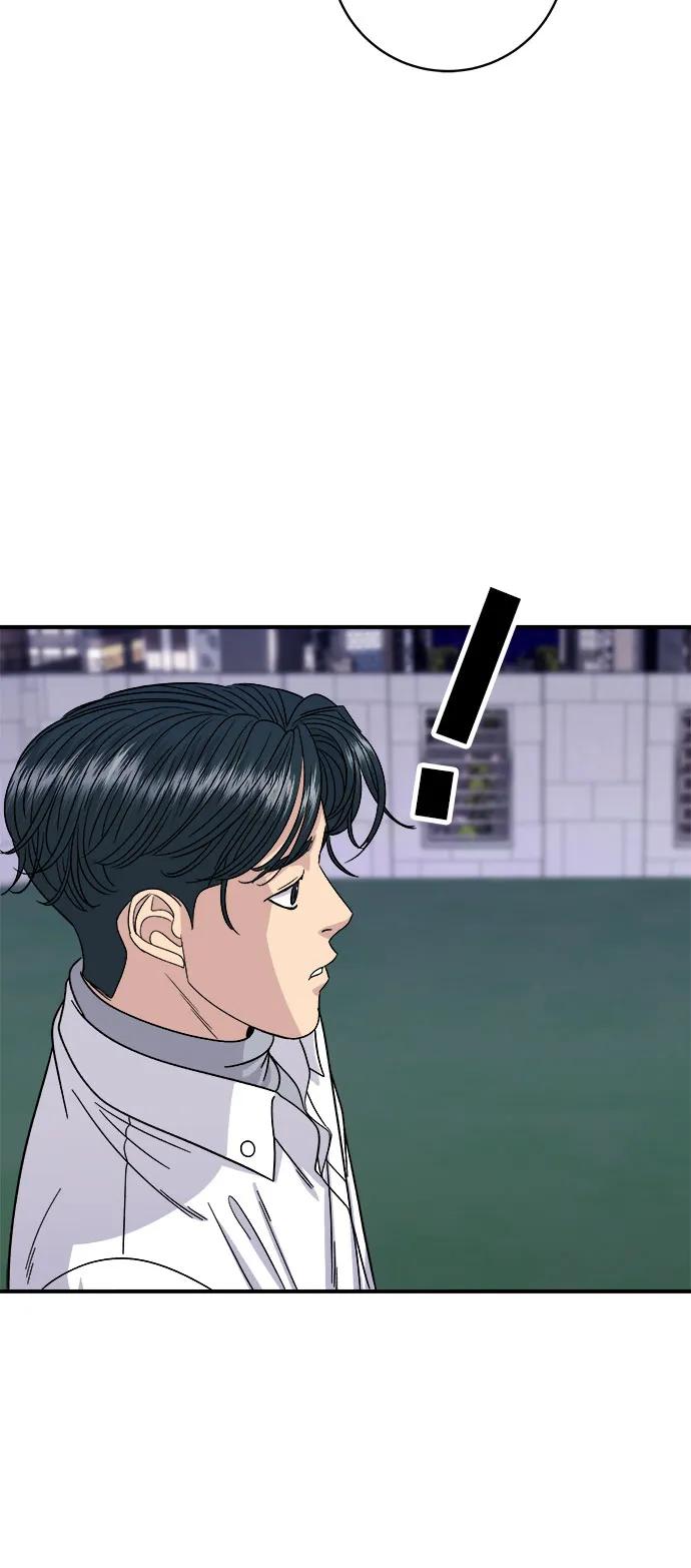 [第93话] 生拌牛肉8