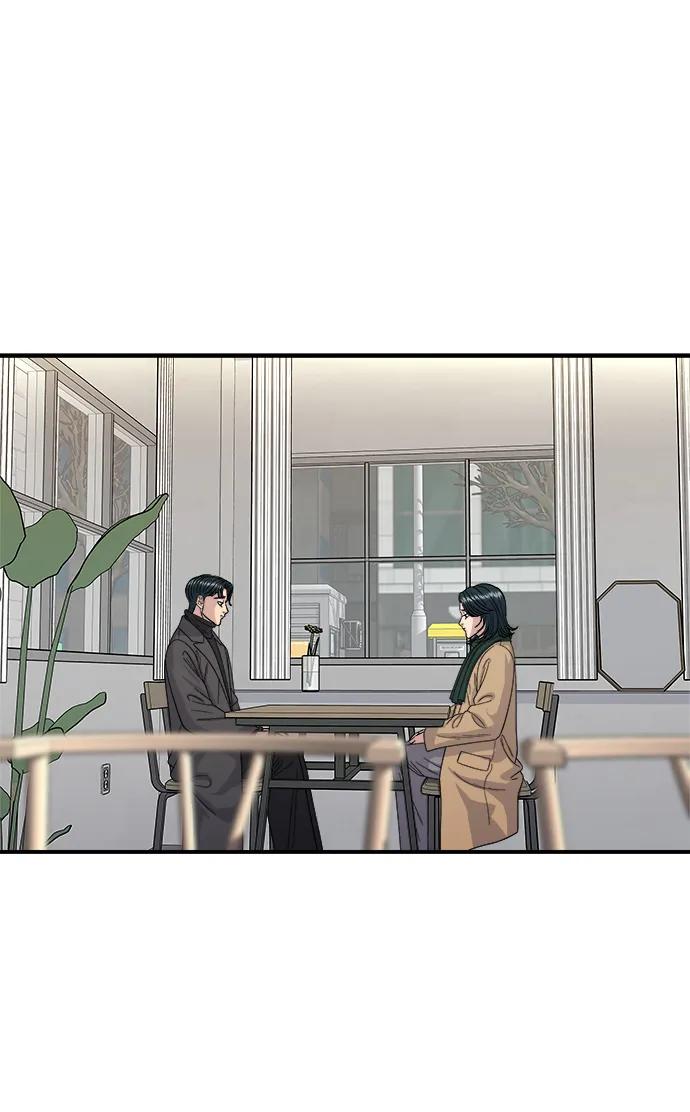 [第113话] 鲜虾生鱼片13
