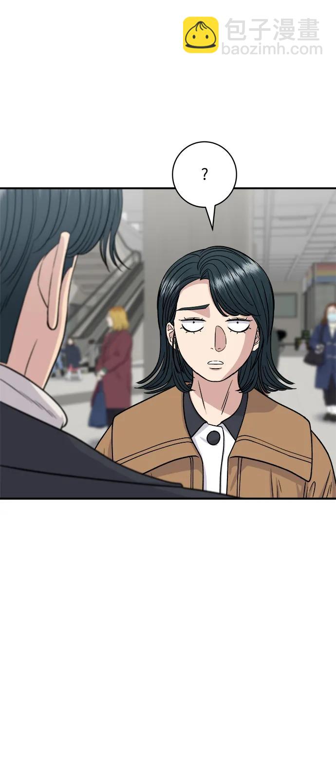 [第114话] 肉桂卷58