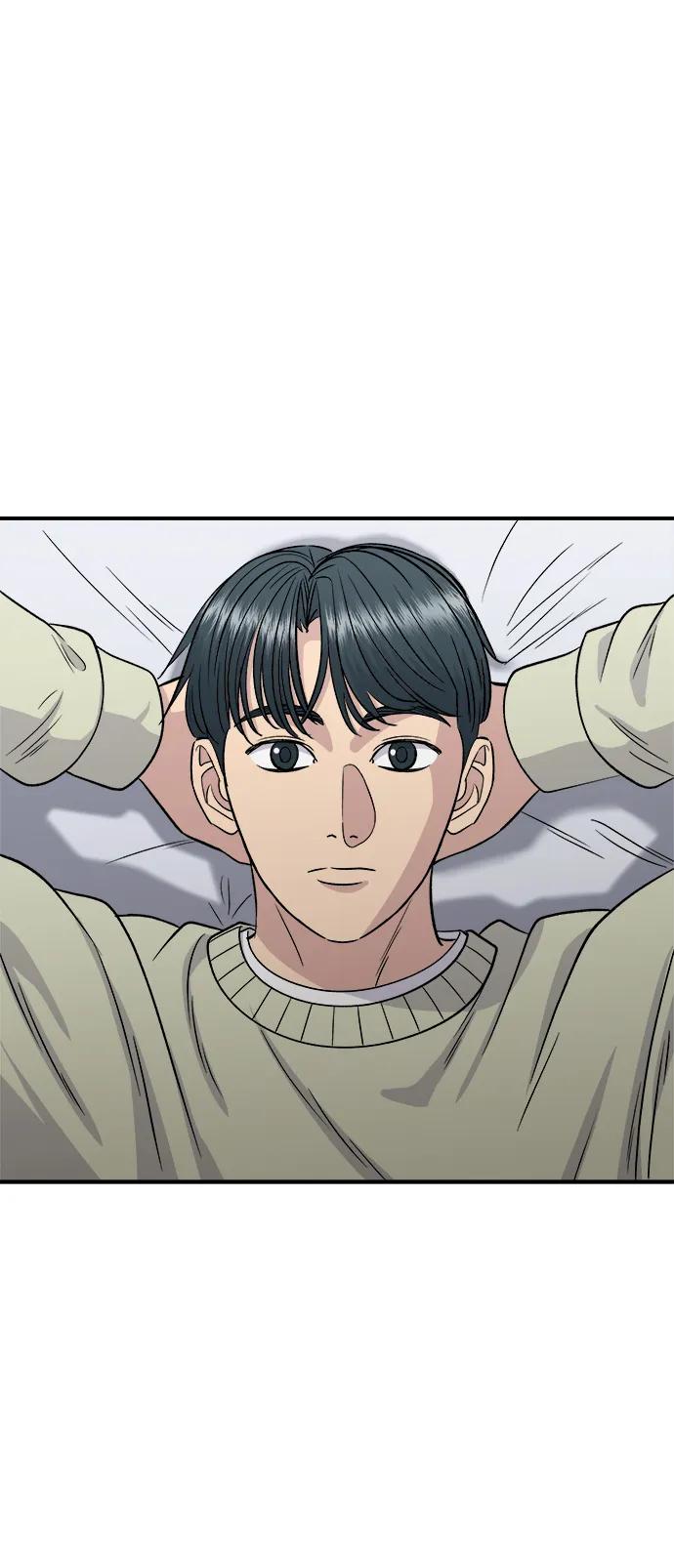 [第126话] 抹茶曲奇12