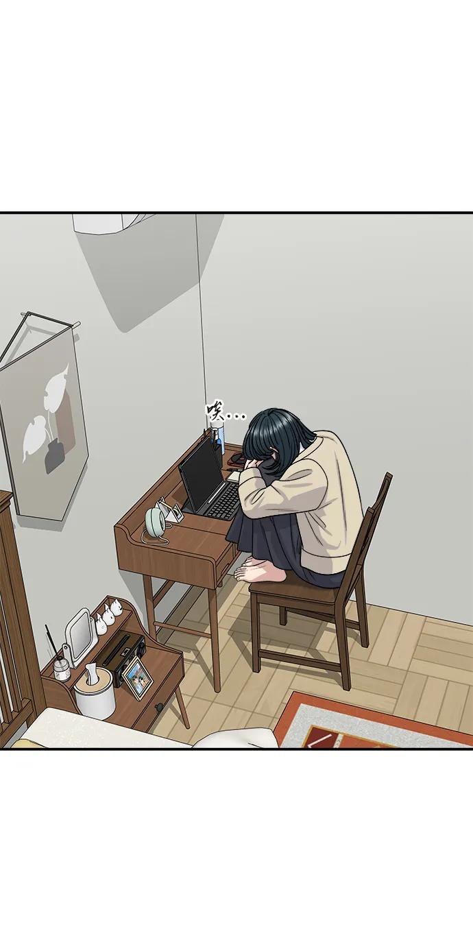 [第126话] 抹茶曲奇43