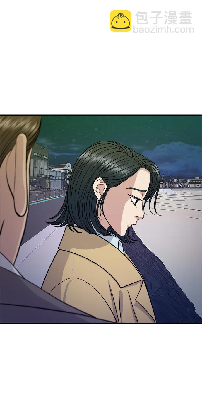 [第126话] 抹茶曲奇6
