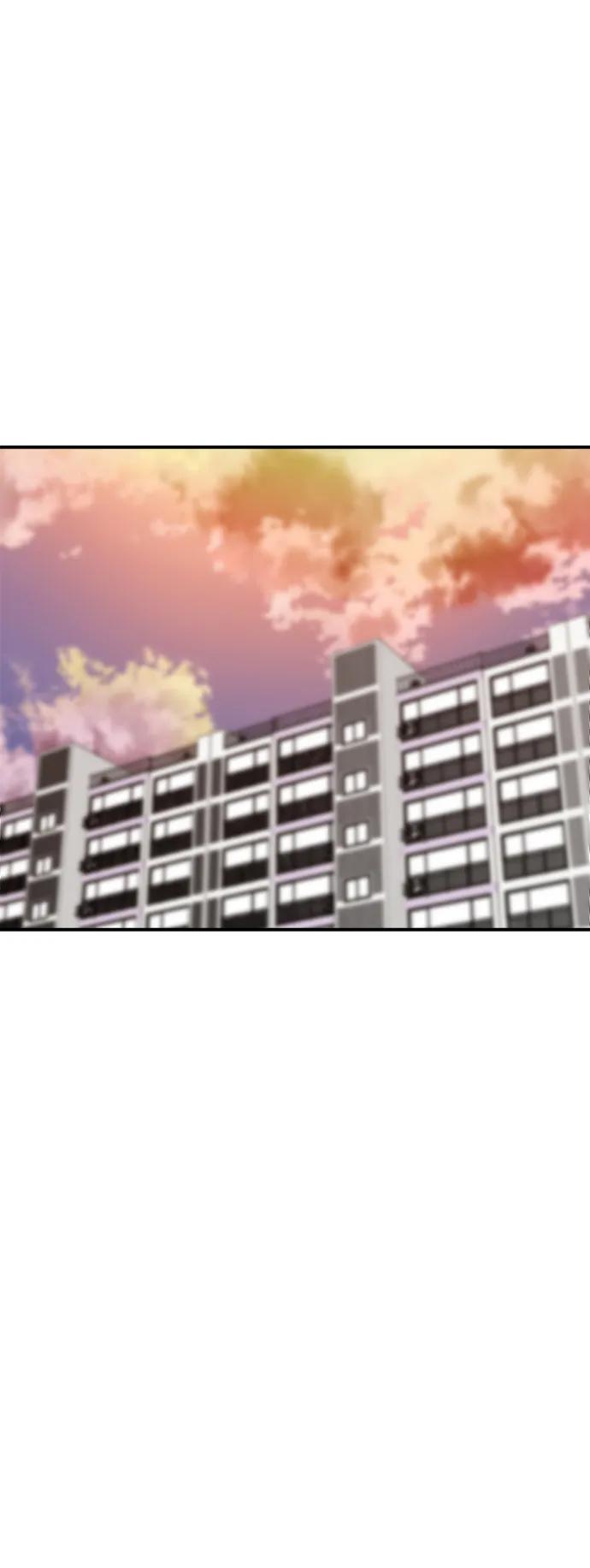 [第133话] 牡蛎汤55