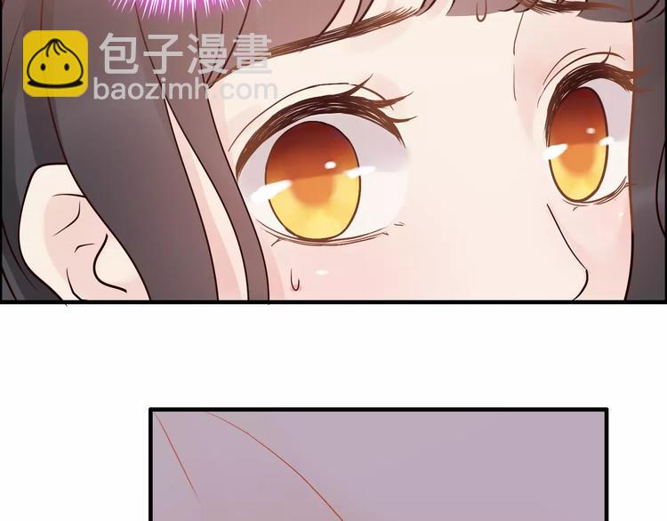 第30话  乖，喊我的名字15