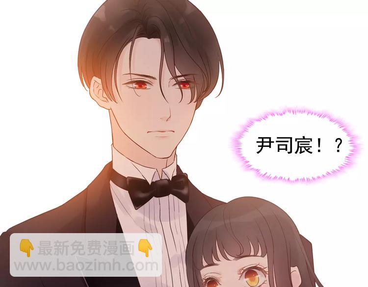 第30话  乖，喊我的名字18