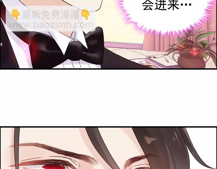 第30话  乖，喊我的名字24