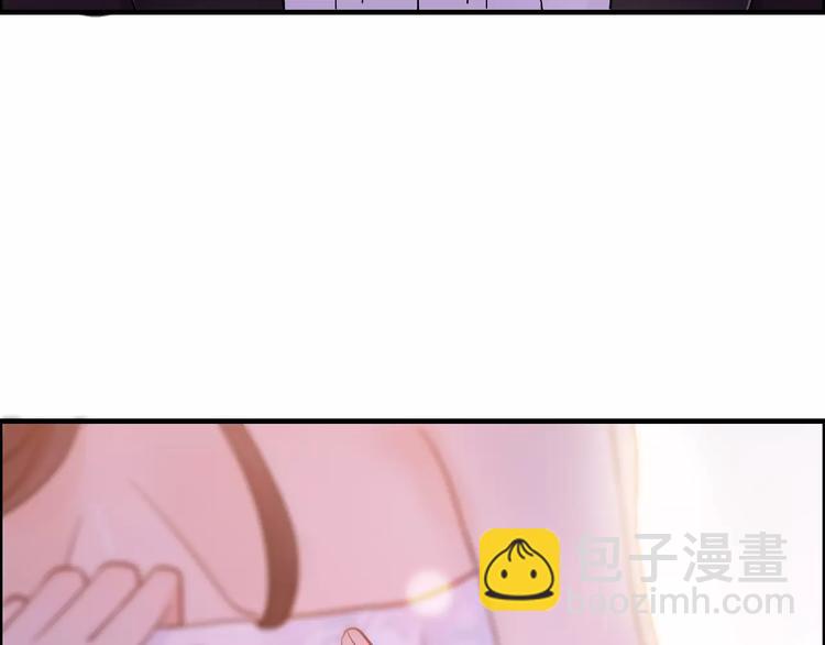 第30话  乖，喊我的名字32