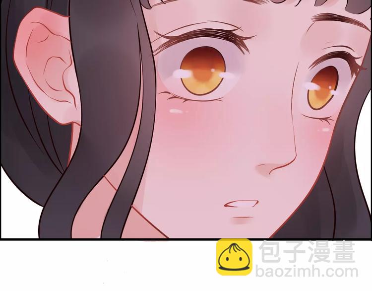 第30话  乖，喊我的名字36