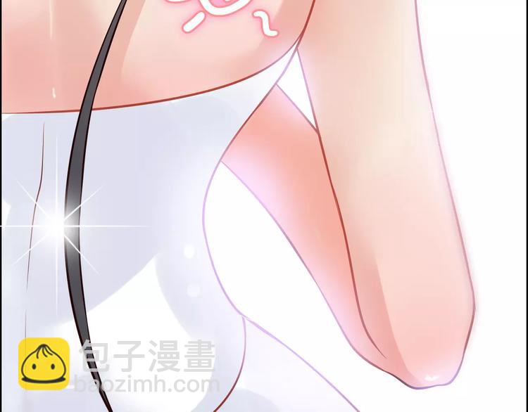 第30话  乖，喊我的名字39