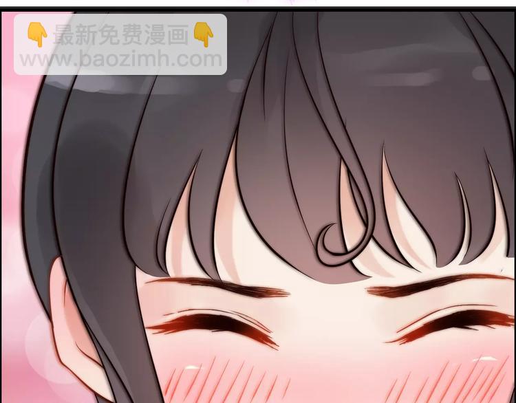 第30话  乖，喊我的名字44