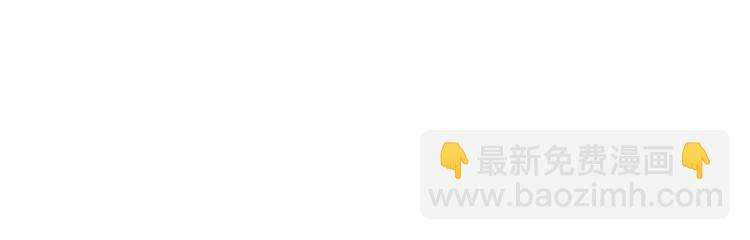 第30话  乖，喊我的名字46