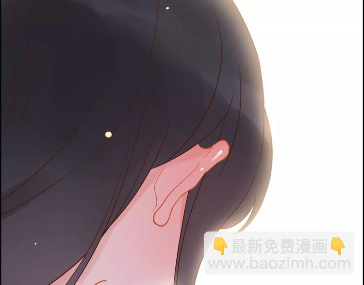 第30话  乖，喊我的名字49