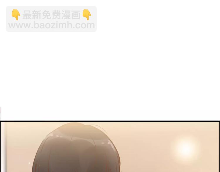 第30话  乖，喊我的名字51