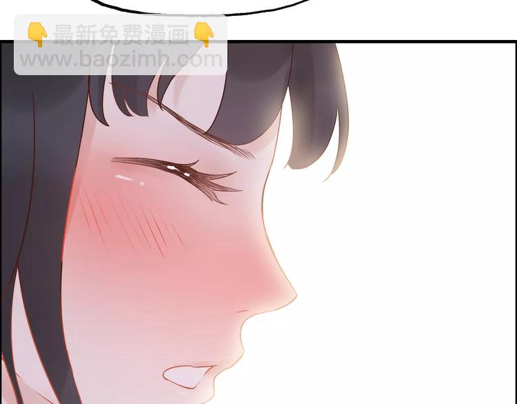 第30话  乖，喊我的名字57