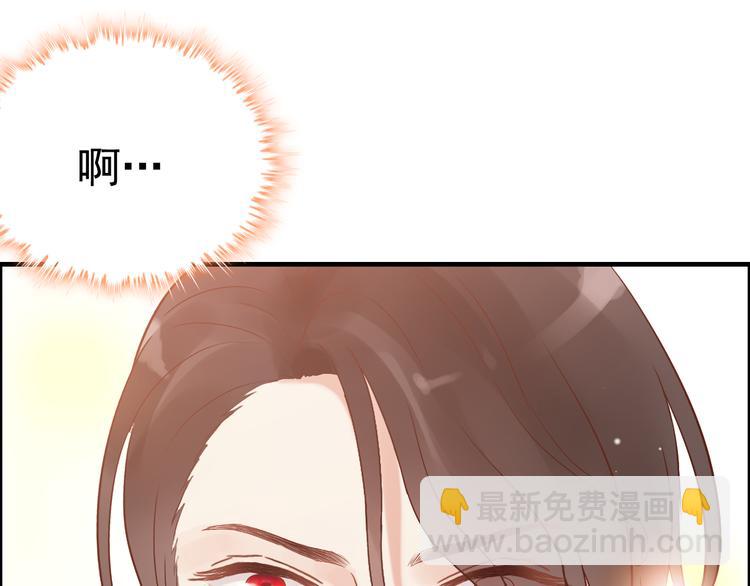 第30话  乖，喊我的名字61