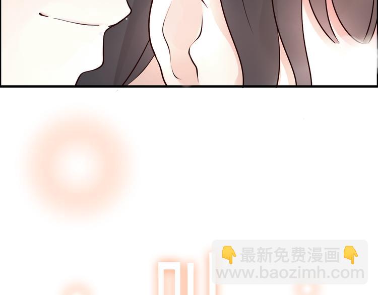 第30话  乖，喊我的名字76