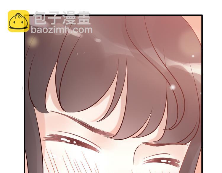 第30话  乖，喊我的名字79
