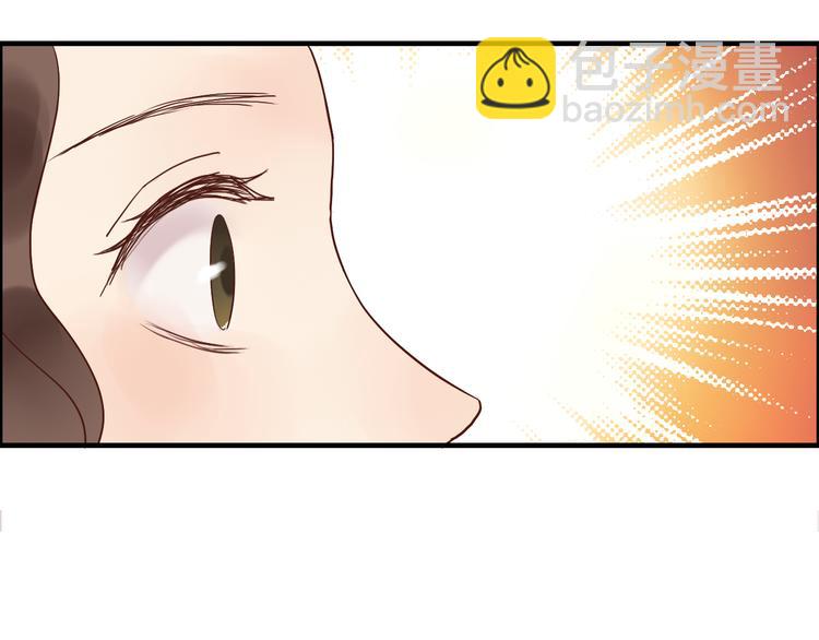第30话  乖，喊我的名字83