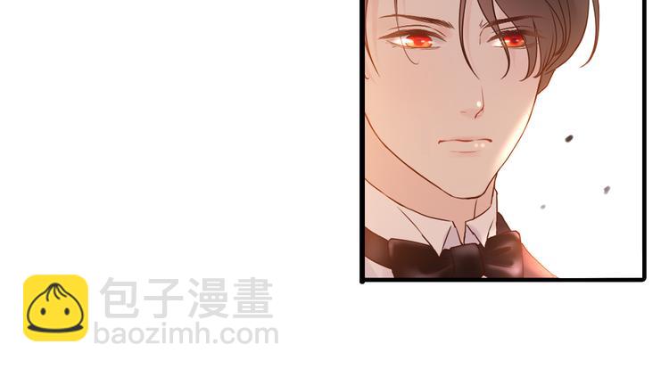 第30话  乖，喊我的名字91