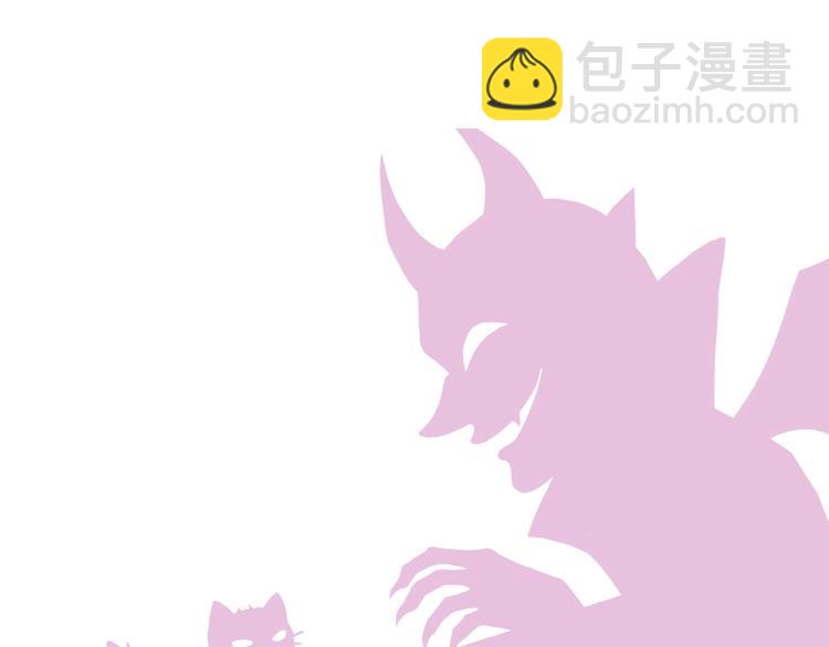第30话  乖，喊我的名字92