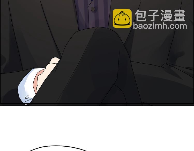 第30话  乖，喊我的名字96