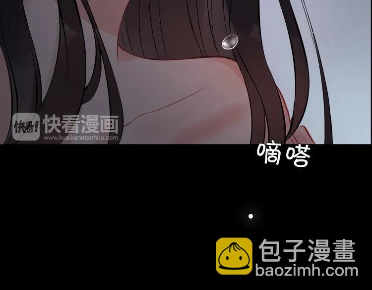 第116话 原本的恋人？！16