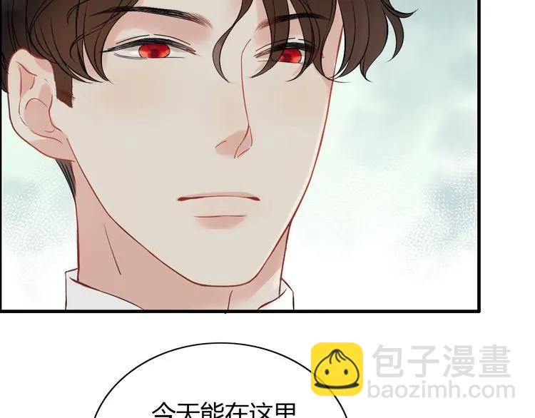第116话 原本的恋人？！35