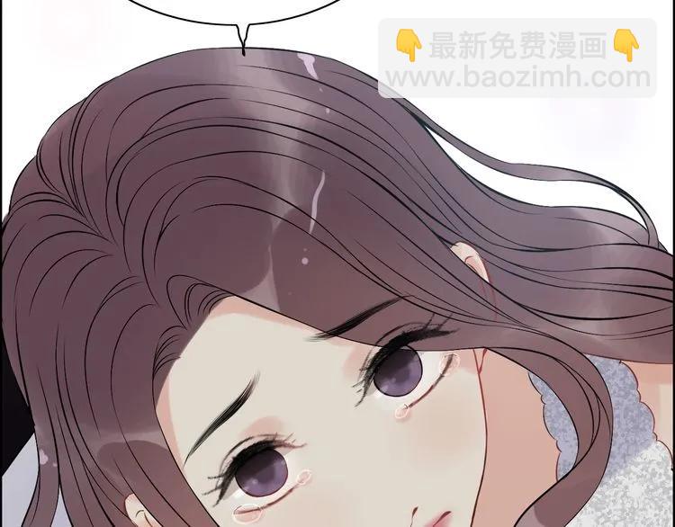 第116话 原本的恋人？！38