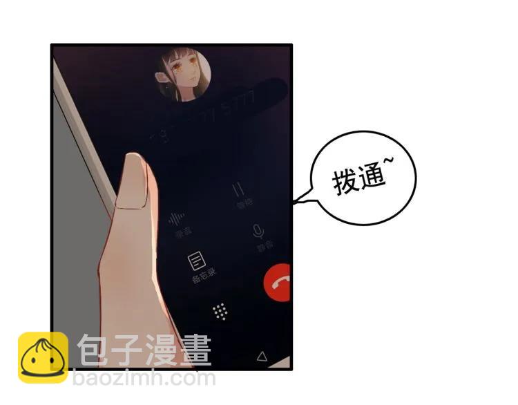 第122话 艰难的抉择13