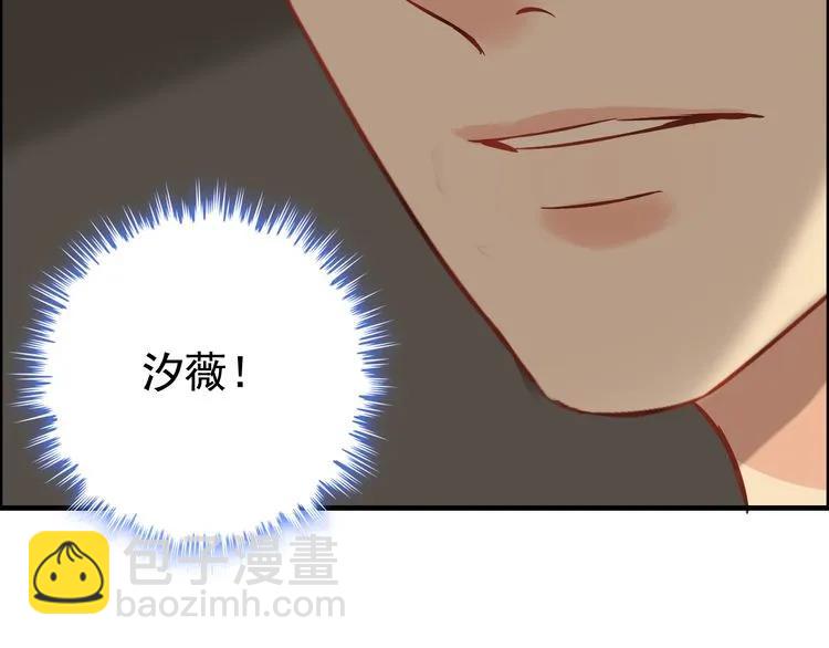第122话 艰难的抉择63