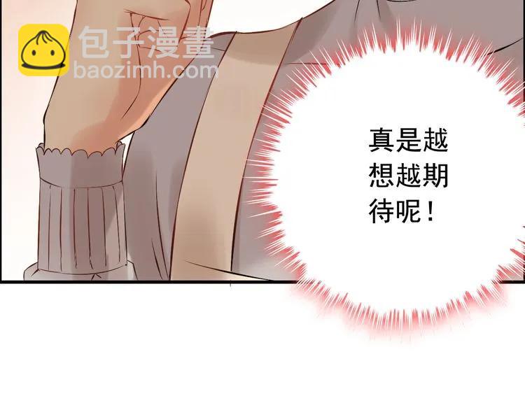 第122话 艰难的抉择89
