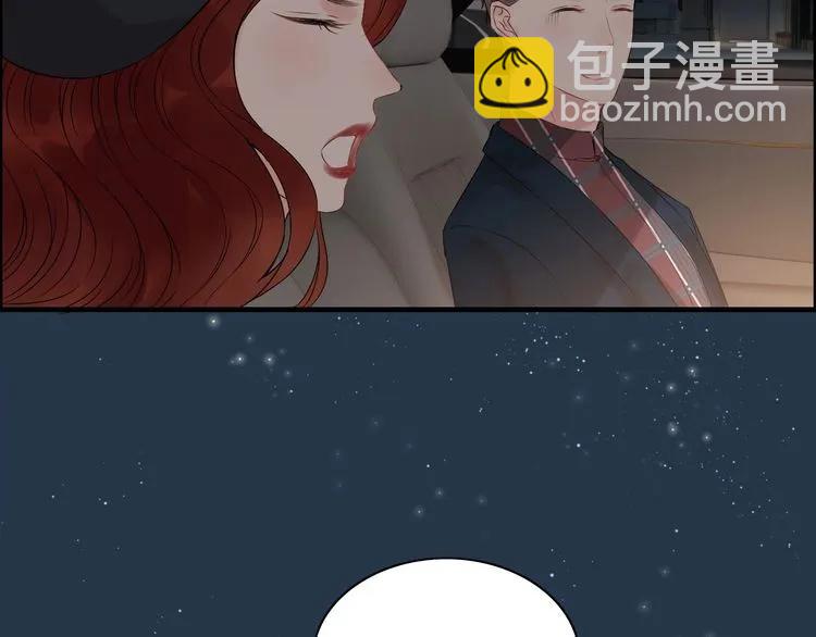 第124话 白月光的请求10