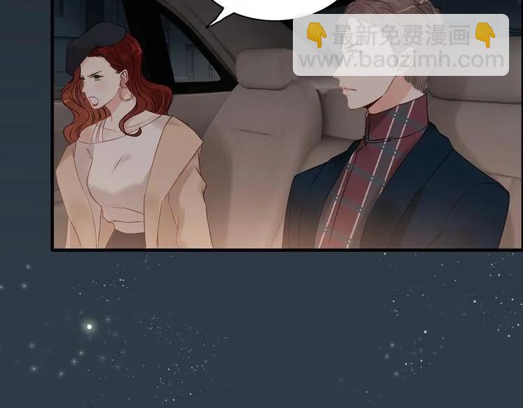 第124话 白月光的请求15